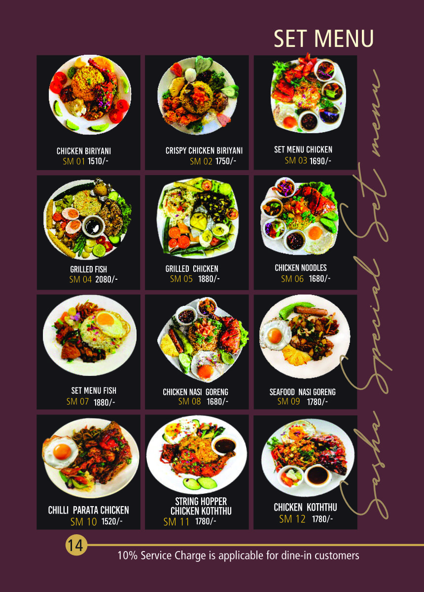 Menu Page 15